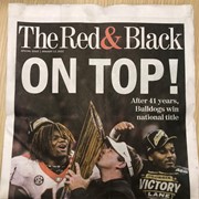 THE G BOX: NATIONAL CHAMPIONSHIP EDITION NC2021 View 8